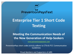 EnterpriseShortCodeT..