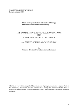 Linking the Diamond to Entry Strategies &ndash; Designing