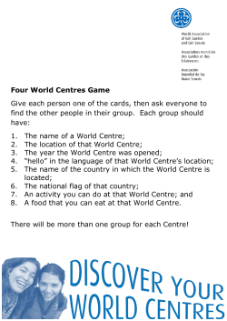 Four World Centers Game