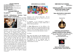advisory committee - District Chess Association