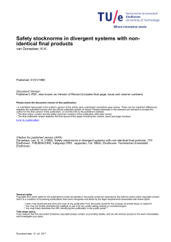 identical final products