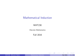 Mathematical Induction