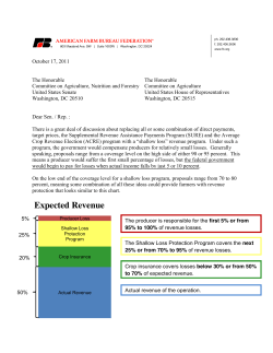 Expected Revenue