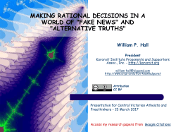 making rational decisions in a world of "fake news" and "alternative