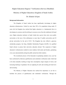 Moahhal Paper for WSIS 2014