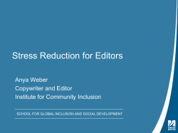 Stress Reduction for Editors