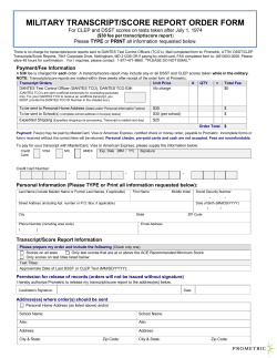 military transcript/score report order form