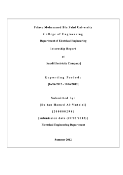 Saudi Electricity Company - Prince Mohammad Bin Fahd University