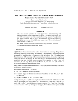 on derivations in prime gamma-near-rings