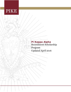 PIKE Freshman Achievement Scholarship
