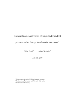 Rationalizable outcomes of large independent private