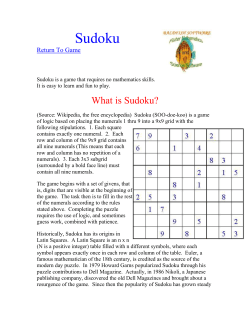 Sudoku