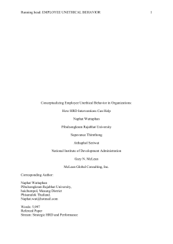 Conceptualizing Employee Unethical Behavior in