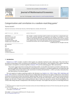 Categorization and correlation in a random