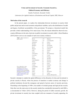Crime and Investment in Security: Economic Incentives, Political