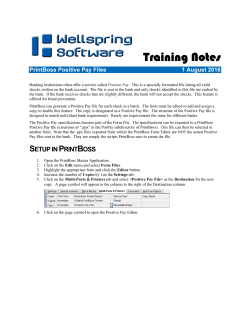 PrintBoss Positive Pay