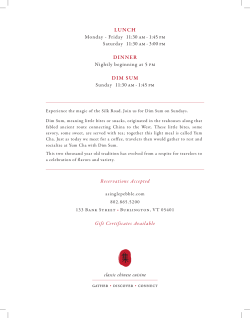 lunch dinner dim sum