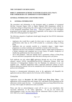 (&ldquo;das&rdquo;) for undergraduate admission in september