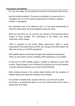 Precautions and Notices