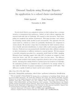 Demand Analysis using Strategic Reports: An