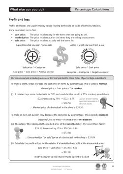 Profit and Loss - IIS Windows Server