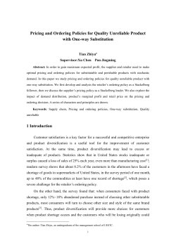 Pricing and Ordering Policies for Quality Unreliable Product with