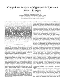 Competitive Analysis of Opportunistic Spectrum Access Strategies