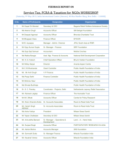 The Participants