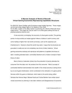A Marxian Analysis of World of Warcraft: Virtual