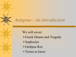 Antigone*An Introduction