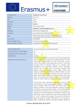 our partner form