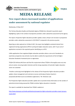 media release