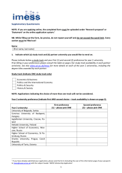 IMESS Supplementary Questionnaire