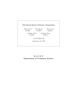 KAIST Department of Computer Science