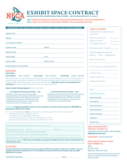 exhibit space contract