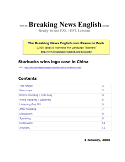 Starbucks wins logo case in China