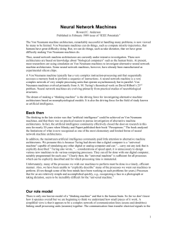 Neural Network Machines