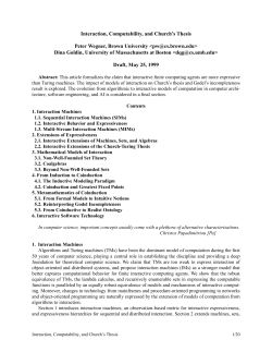 Interaction, Computability, and Church`s Thesis