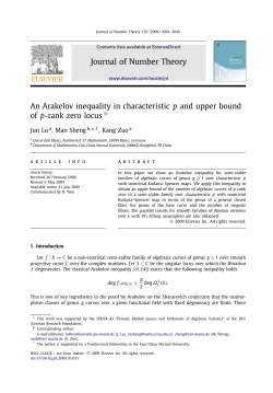 An Arakelov inequality in characteristic p and upper bound of p