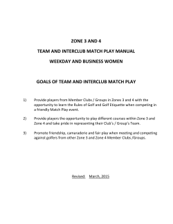 Team Play Manual