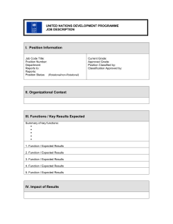 HR_JobDescriptionTemplate