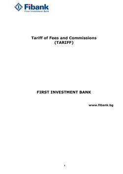 Tariff of Fees and Commissions (TARIFF) FIRST INVESTMENT BANK