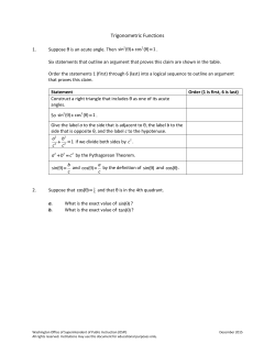 High School Cluster Quiz Trigonometric