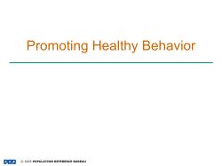 Behavior (Gauden)