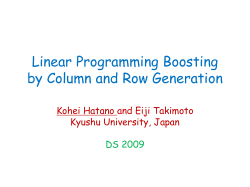 Linear Programming Boosting by Column and Row Generation
