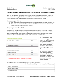 Estimating Your FAFSA and Profile EFC (Expected
