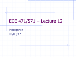 ppt - UTK-EECS