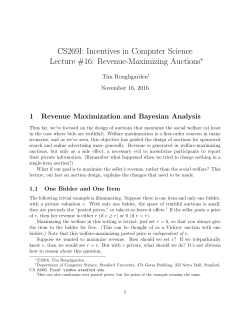 Revenue-Maximizing Auctions