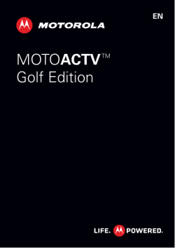 Golf Edition