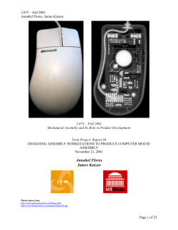 An earlier report listed the primary steps involved in assembly of the